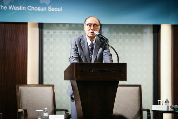 The Council of Councils Eleventh Regional Conference: Seoul