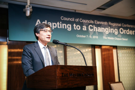 The Council of Councils Eleventh Regional Conference: Seoul